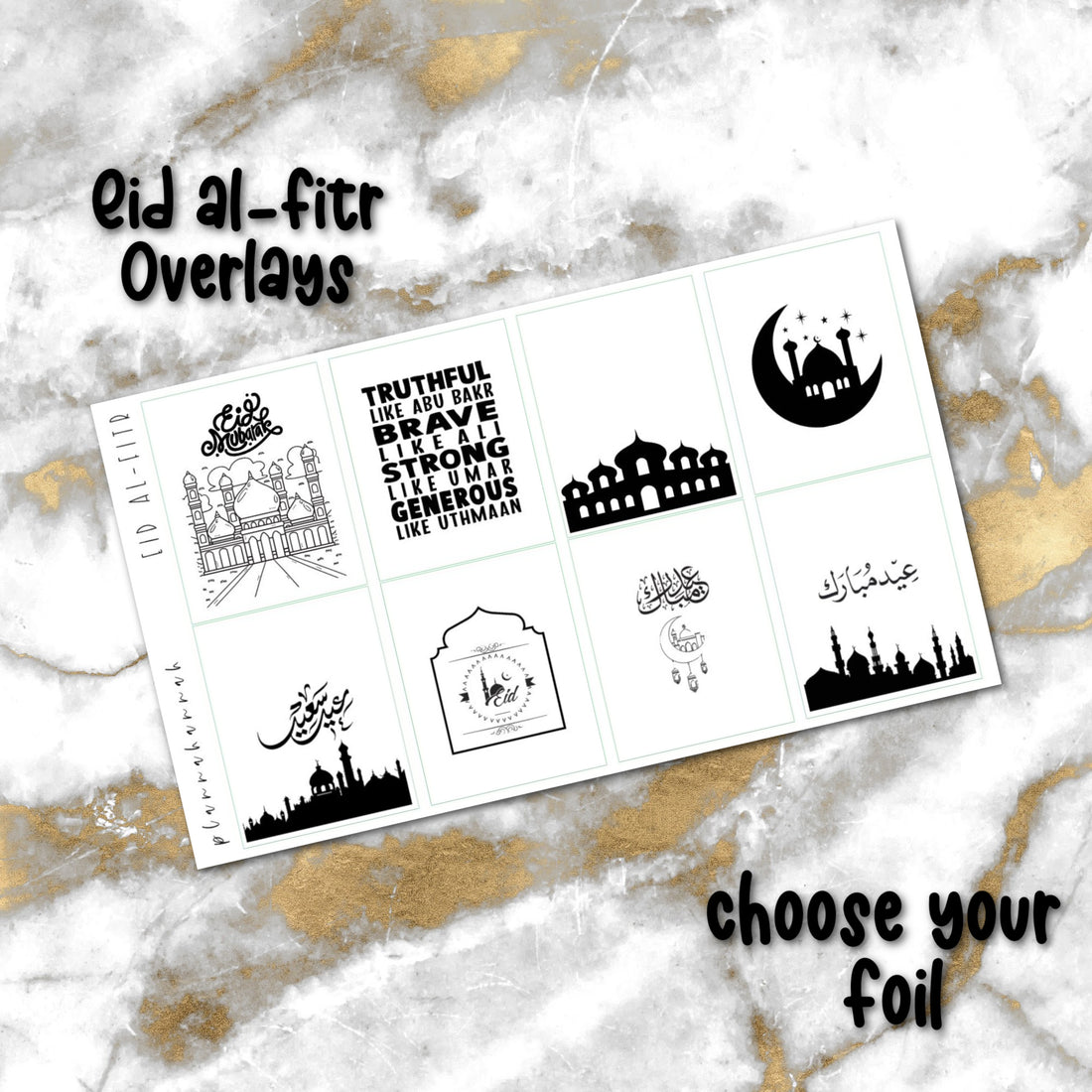 Eid Al-Fitr | Foiled Overlay