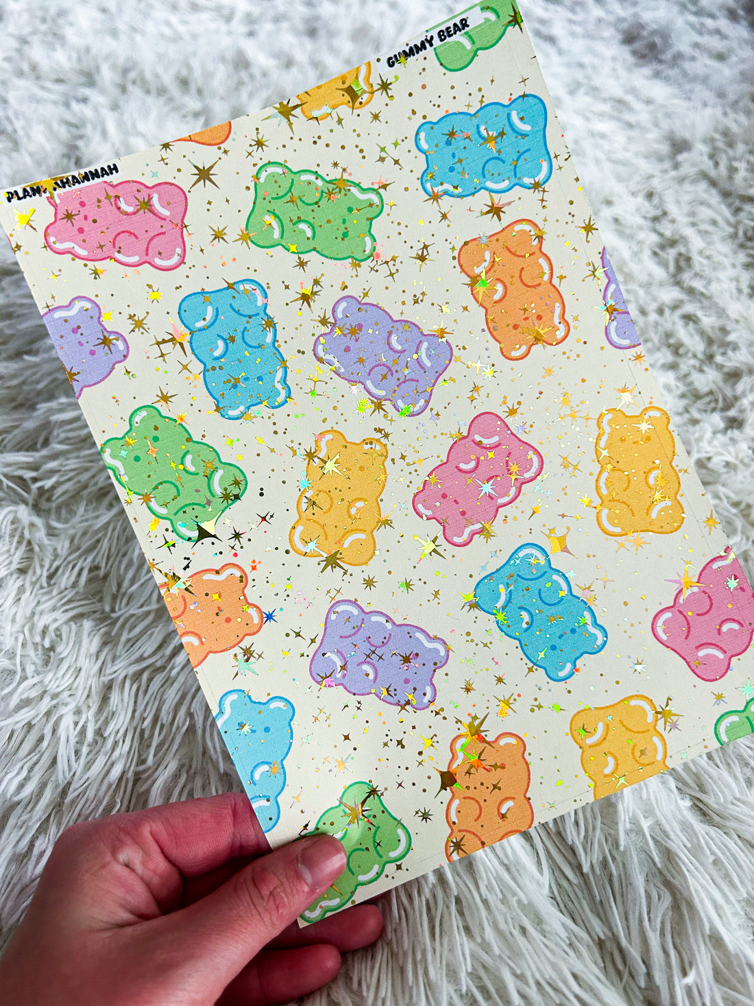 Gummy Bear | Foiled A5 Paper