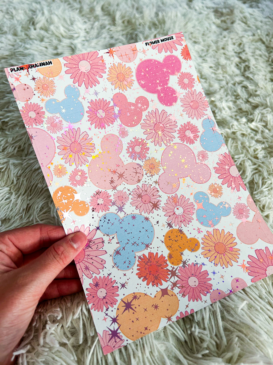 Flower Mouse | Foiled A5 Paper