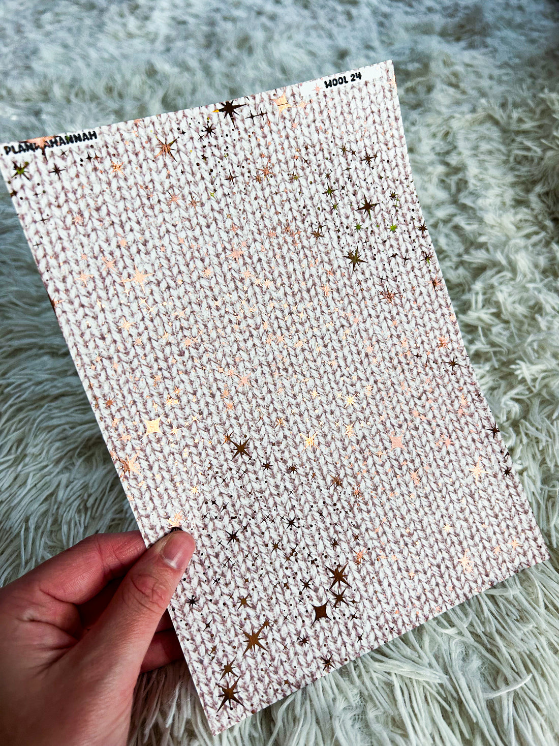 Brown Wool | Foiled A5 Paper