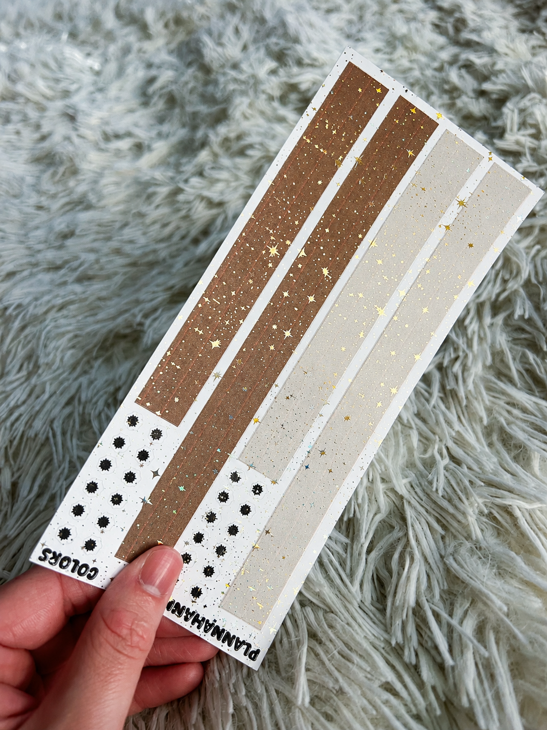 Brown | Foiled Washi